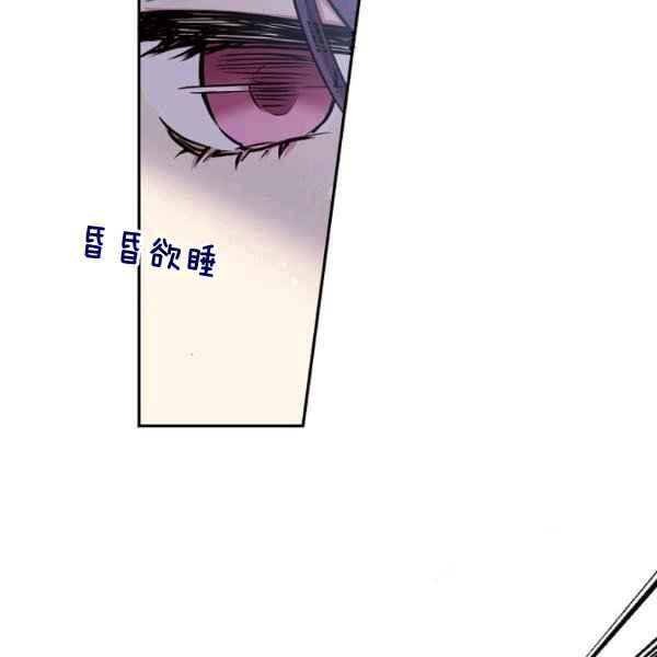 第51话73