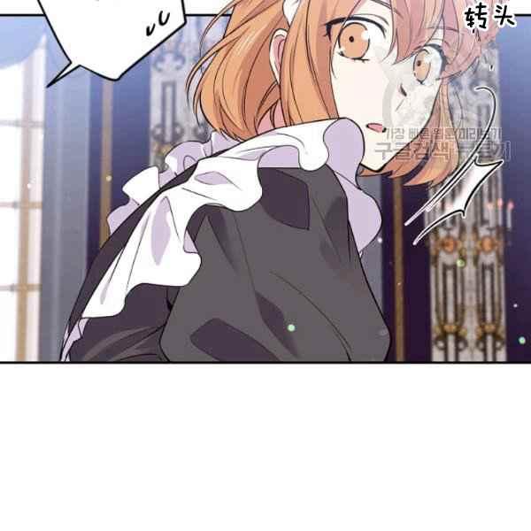 第51话75
