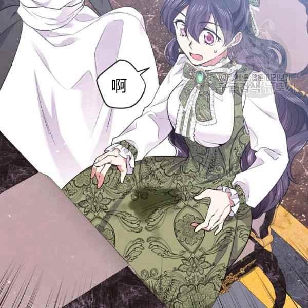 第51话77