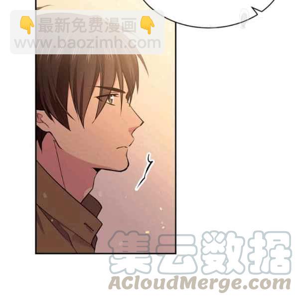 第51话8