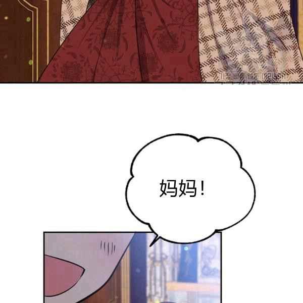 第51话86