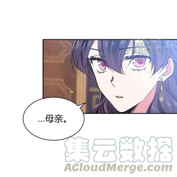 第51话88