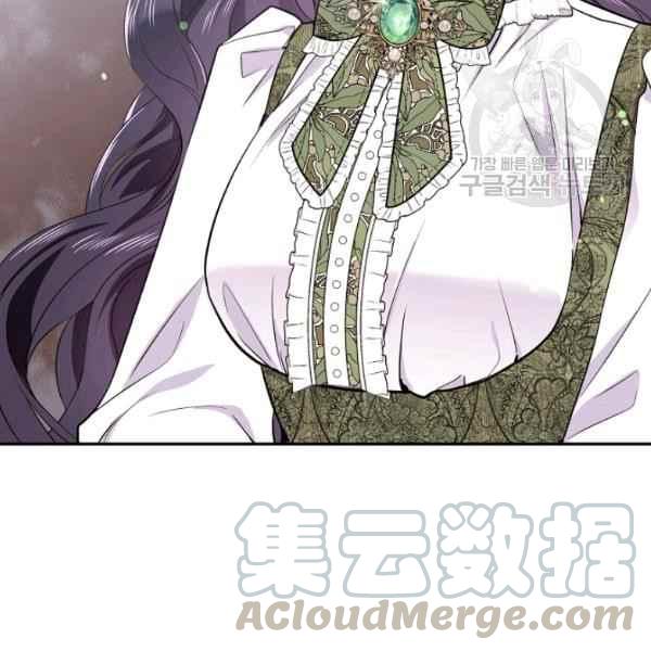 第51话96