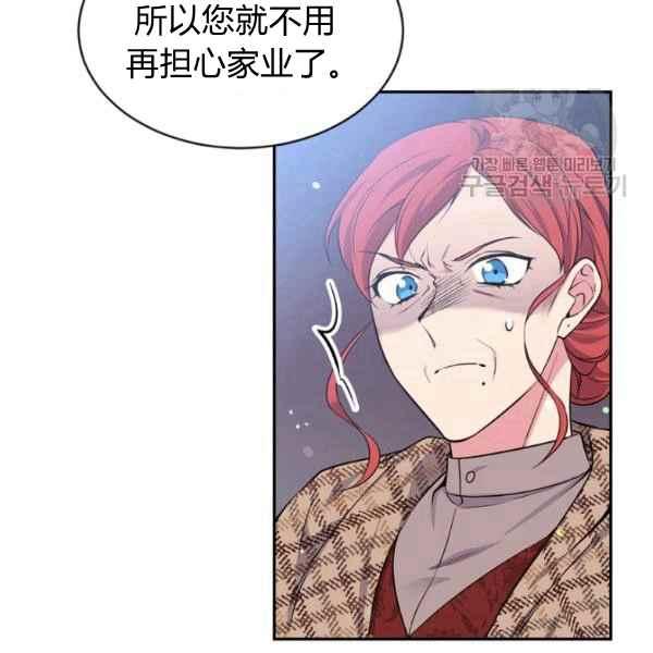 第51话99