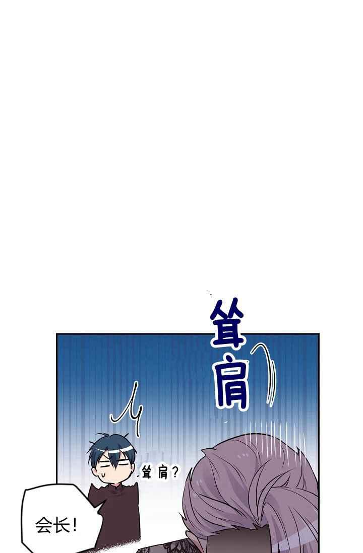 第52话11