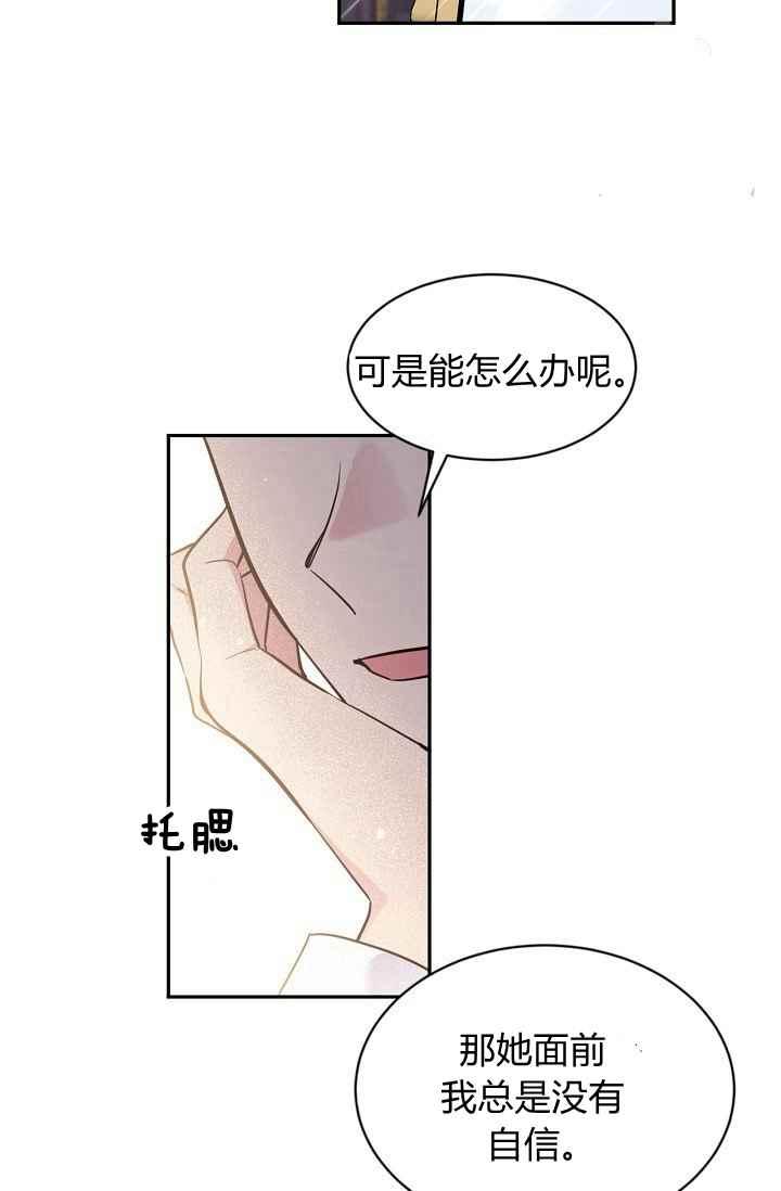 第52话25