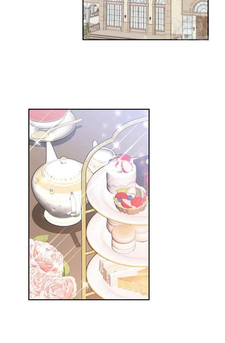 第52话29