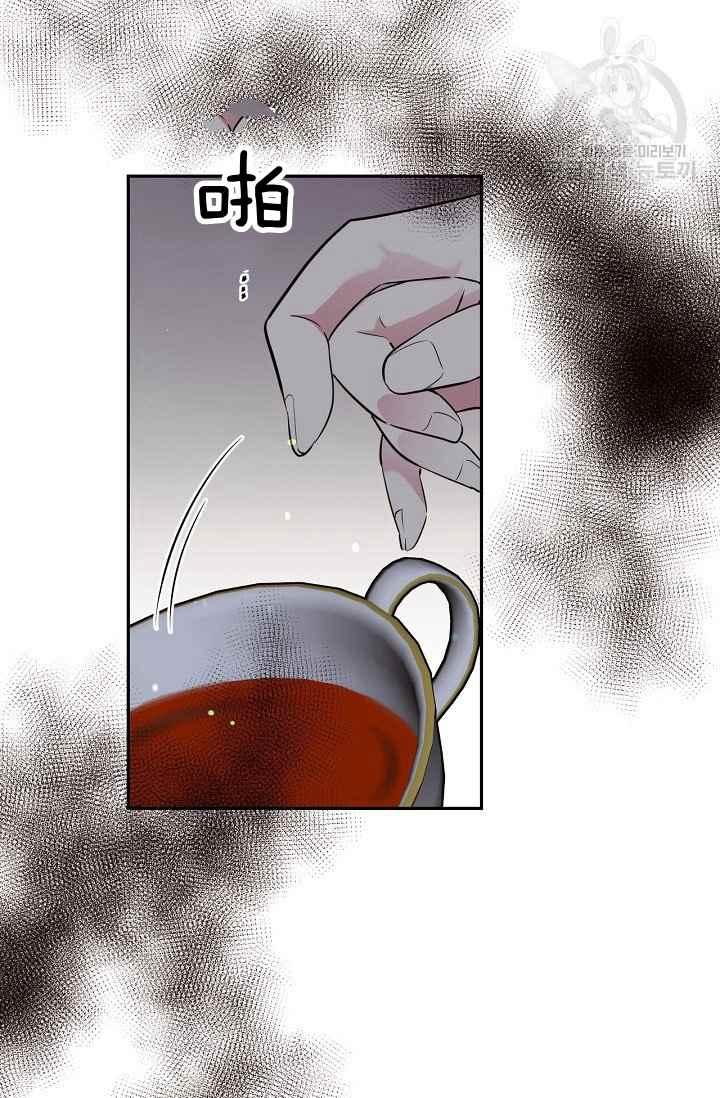 第52话34