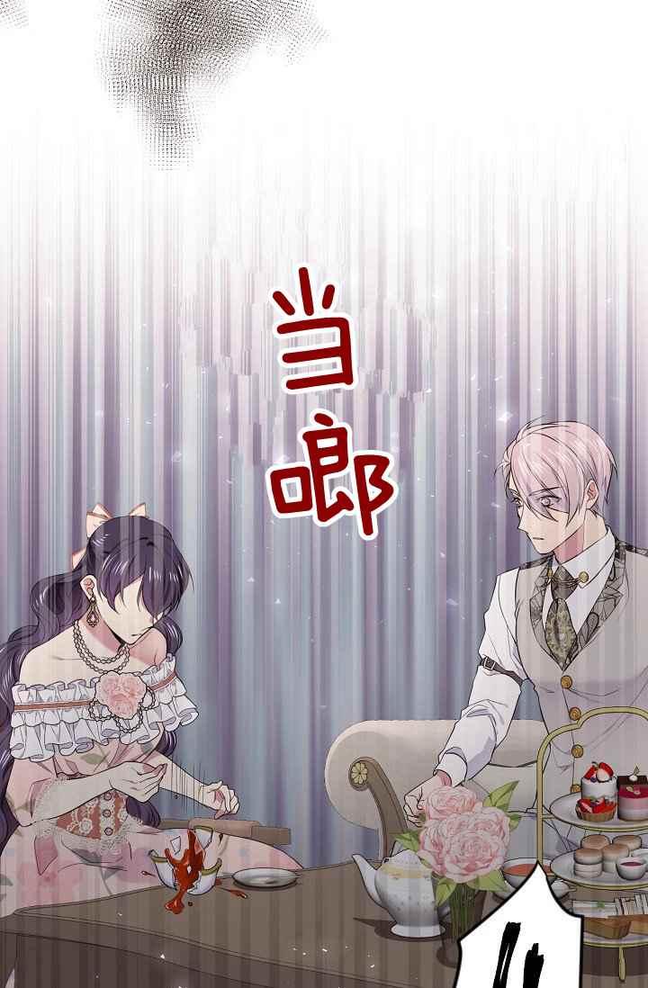 第52话35