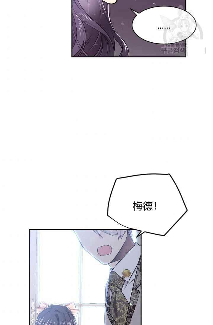 第52话37