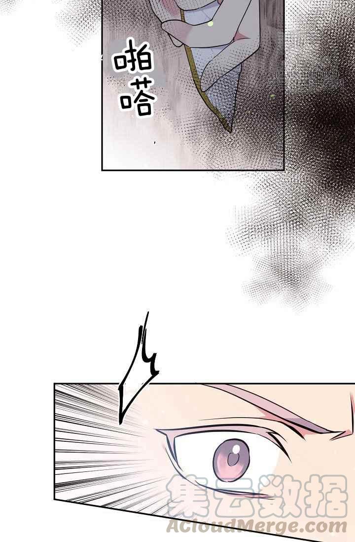 第52话39