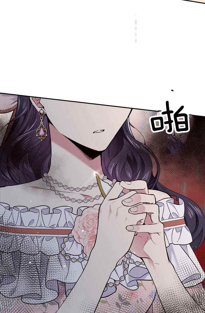 第52话40