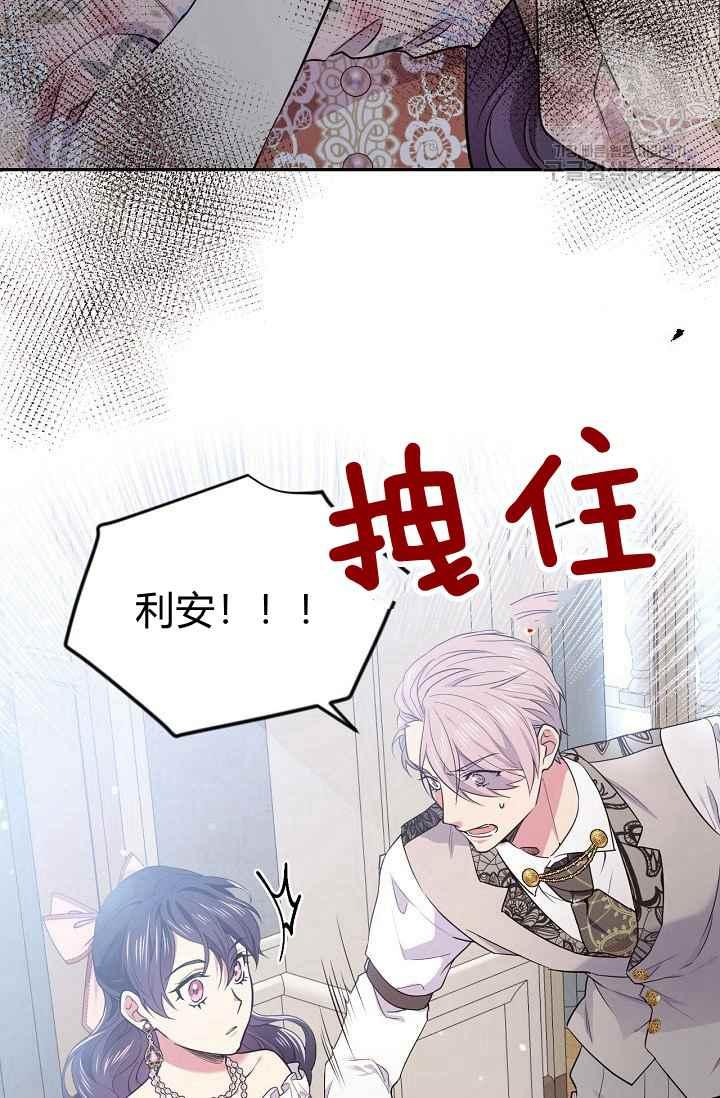 第52话41