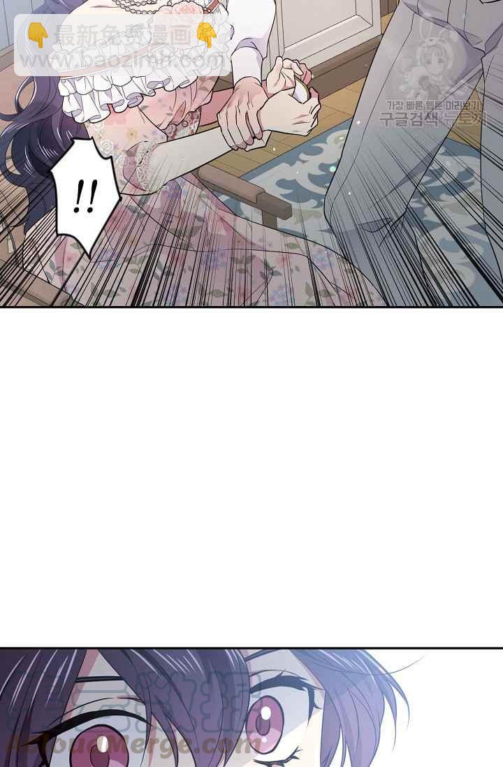 第52话42