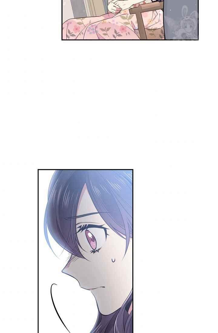 第52话47