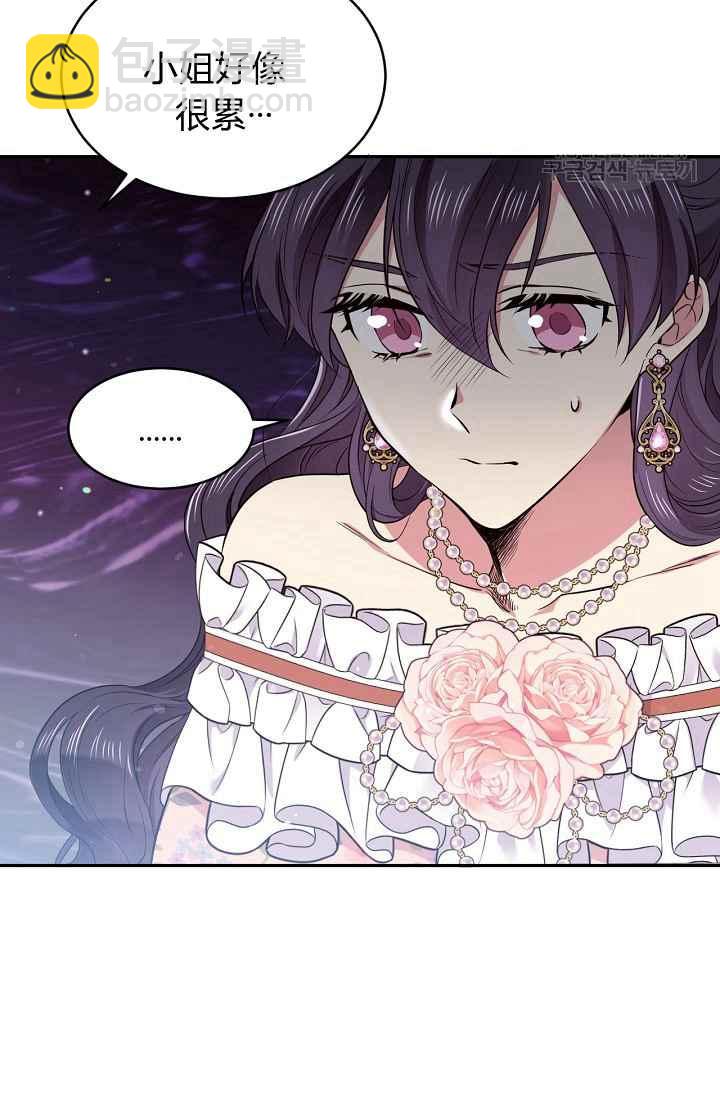 第52话59
