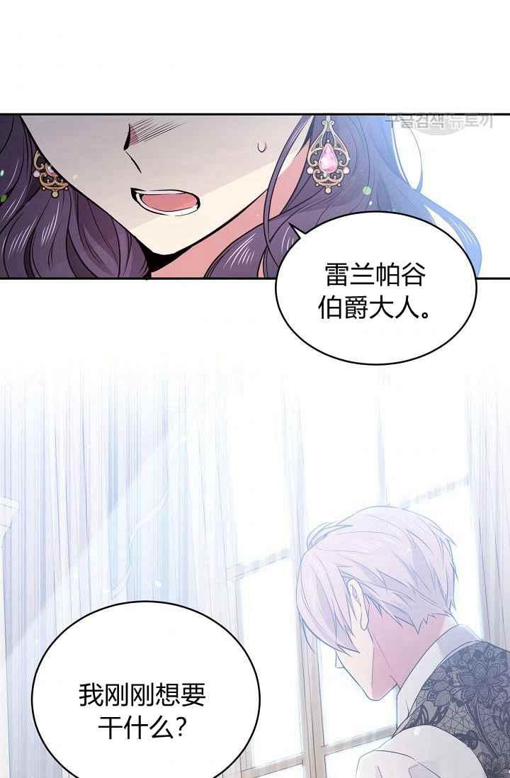 第52话60