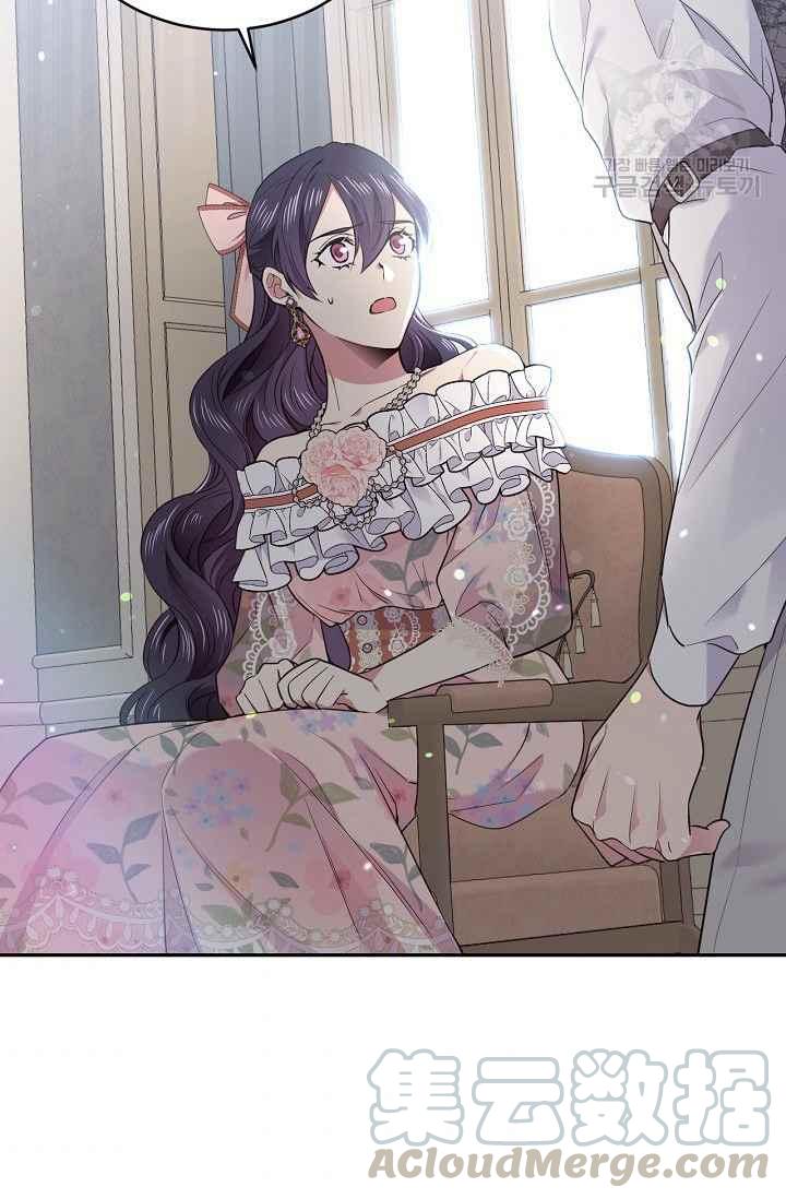 第52话61