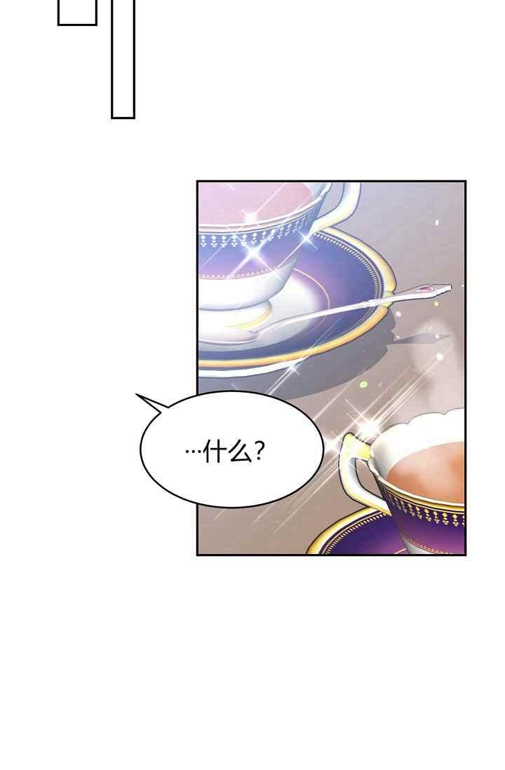 第52话63