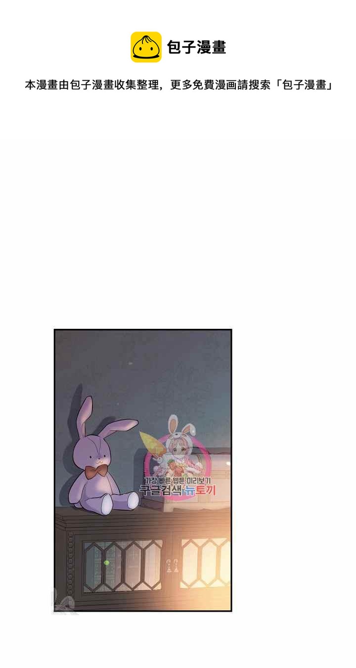 第54话0