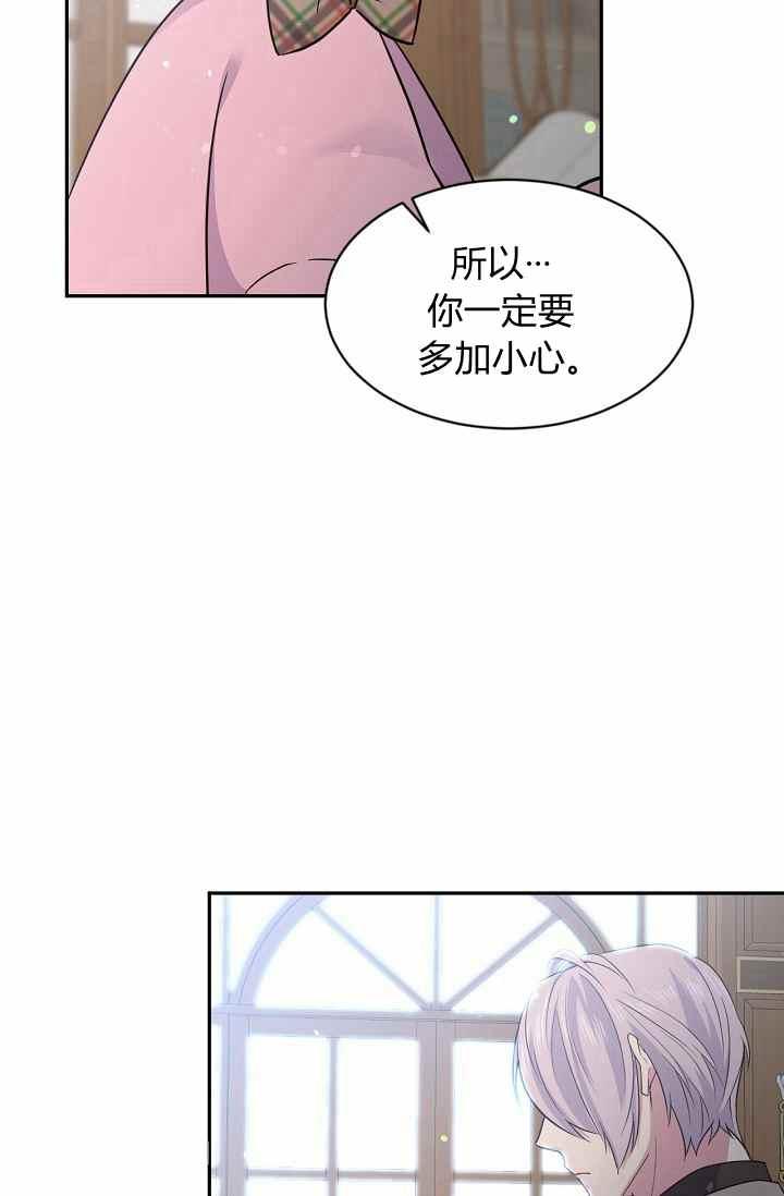 第54话56