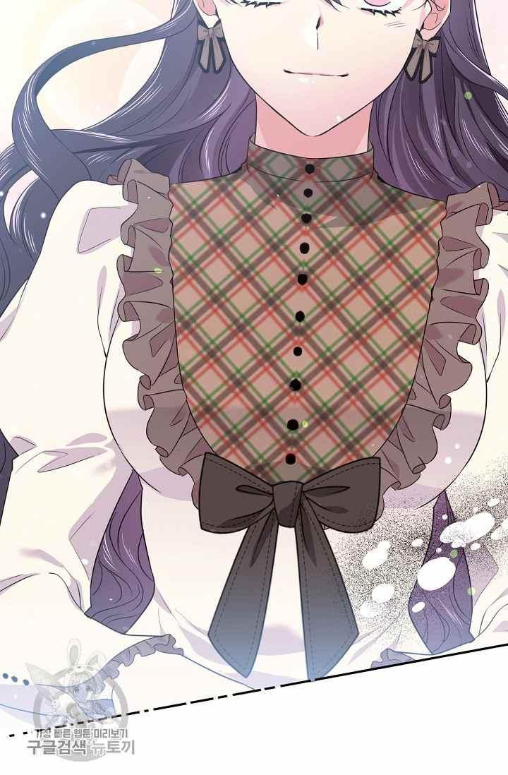 第54话58