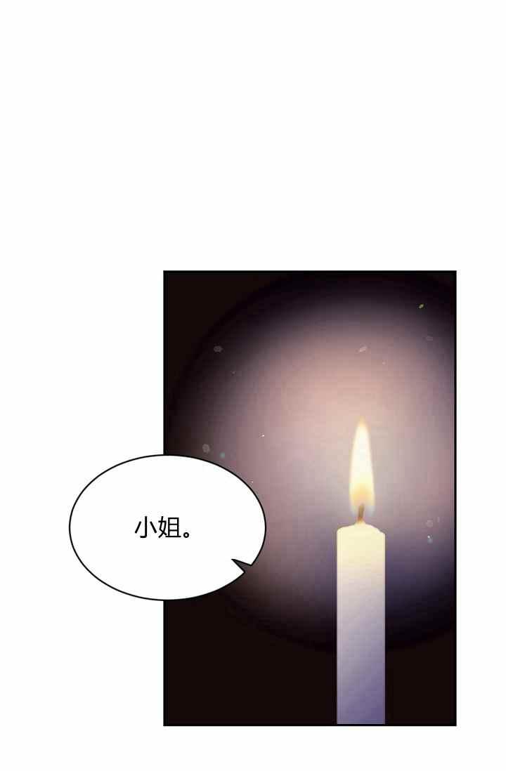 第54话62