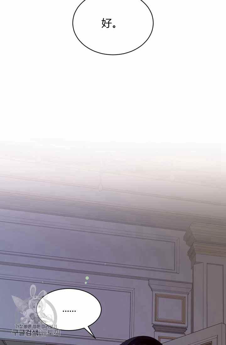 第54话65
