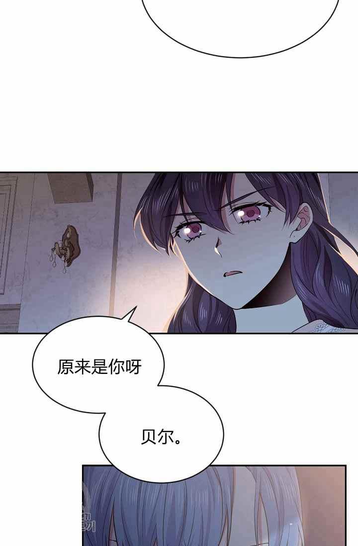 第54话68