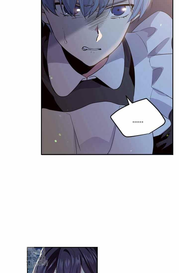第54话69