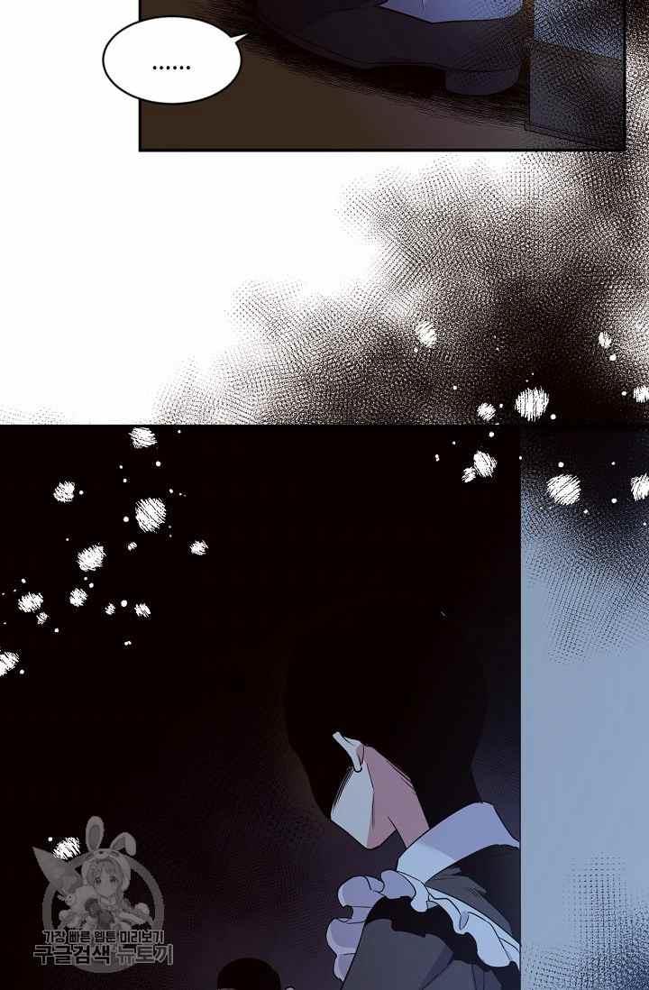 第54话7