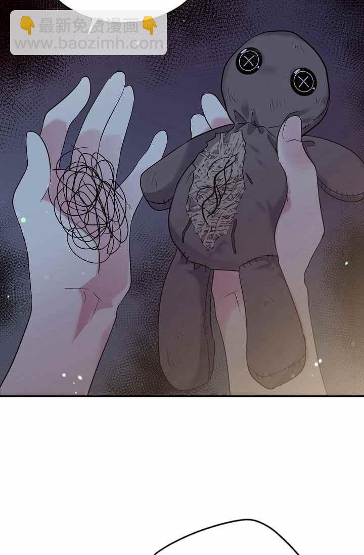 第54话75