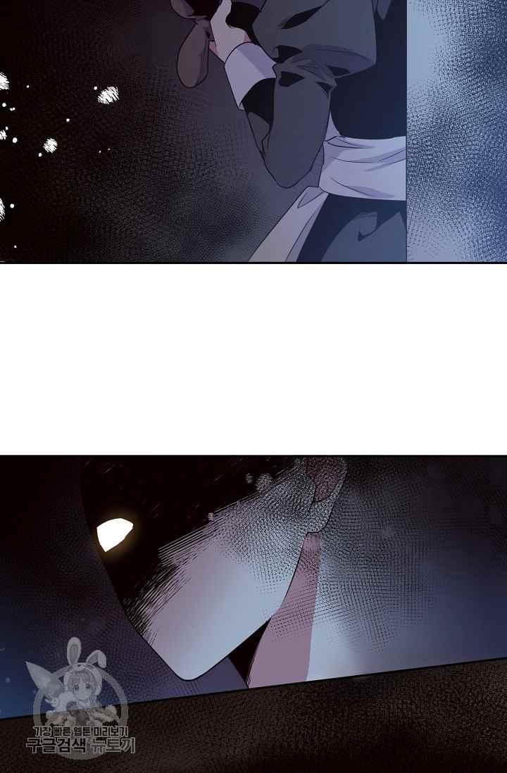 第54话8
