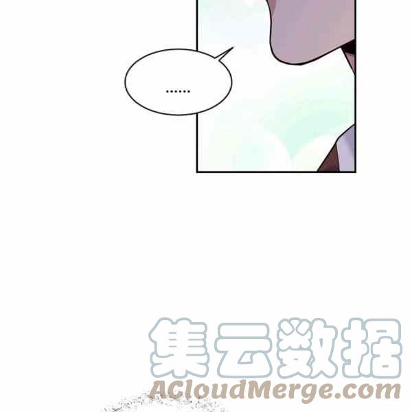第56话104
