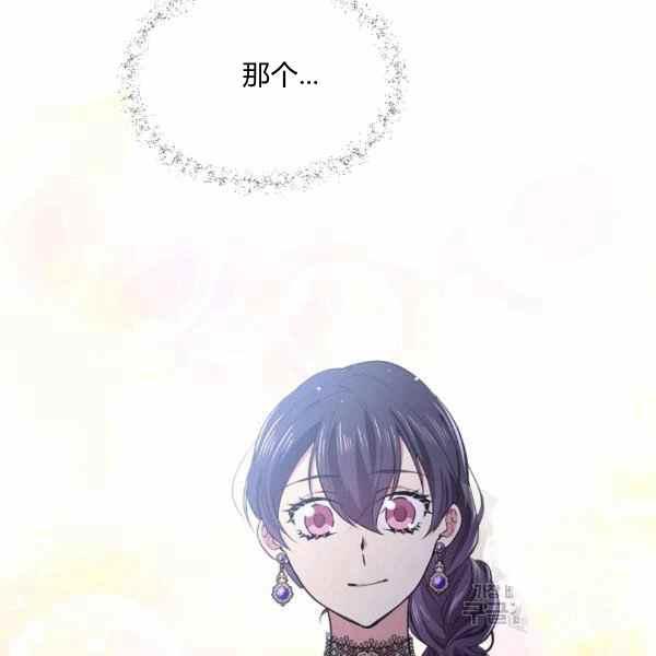 第56话105