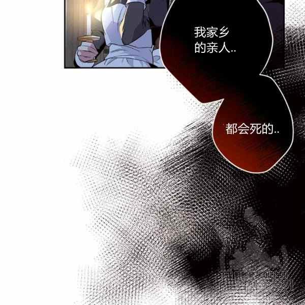 第56话11