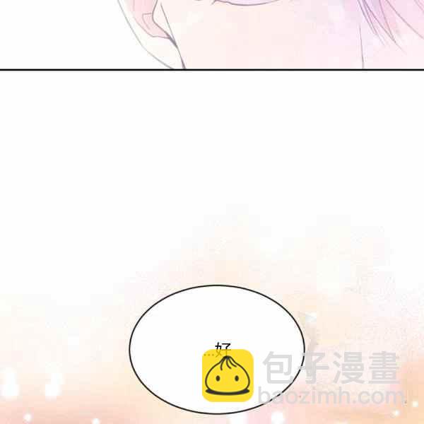 第56话113