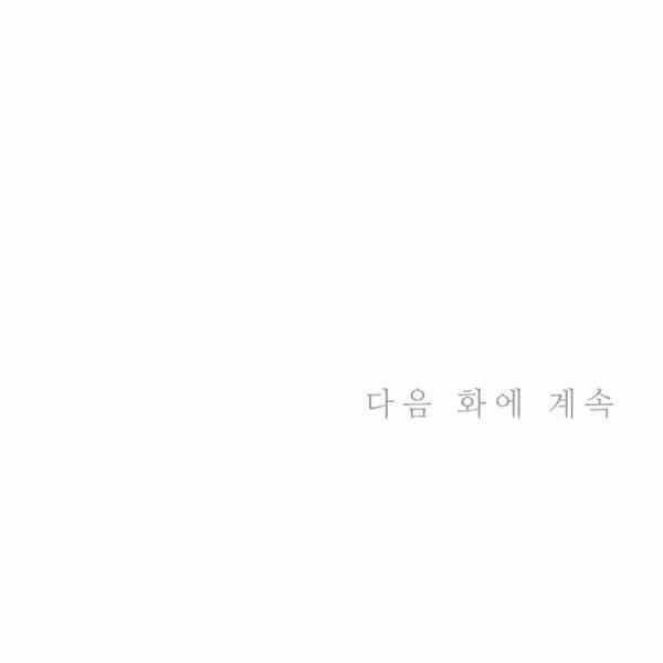 第56话115