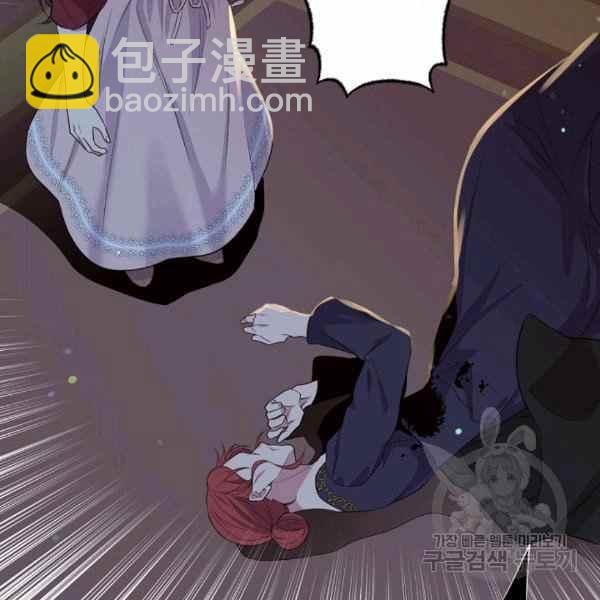 第56话13