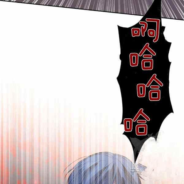 第56话14