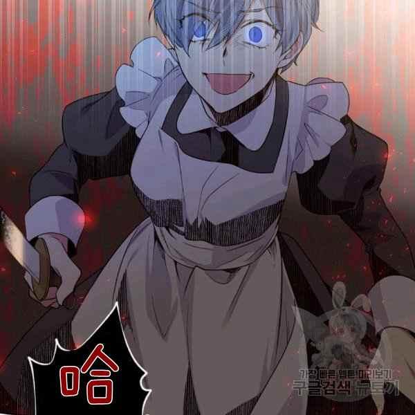 第56话15