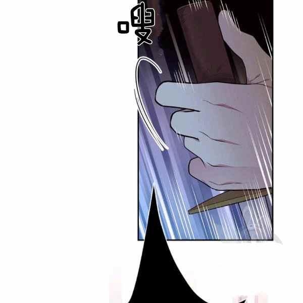 第56话18
