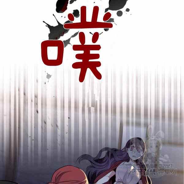 第56话2
