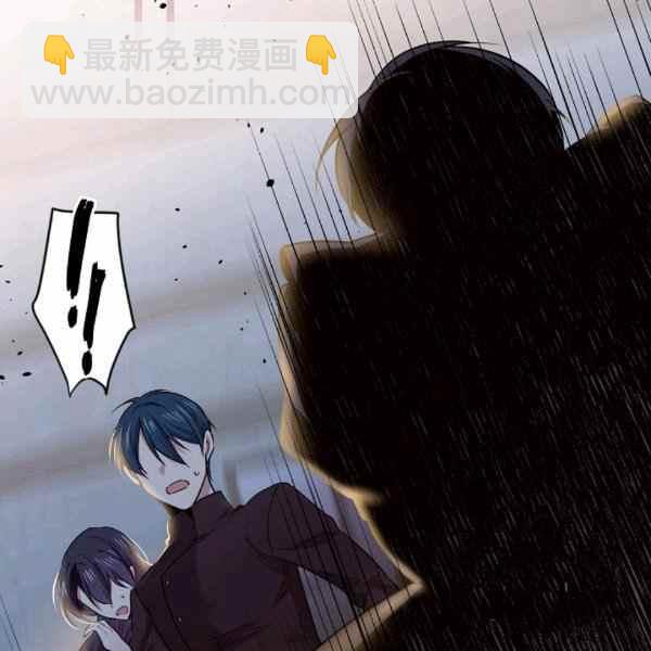 第56话21