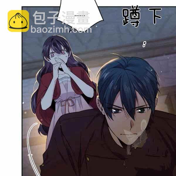 第56话25
