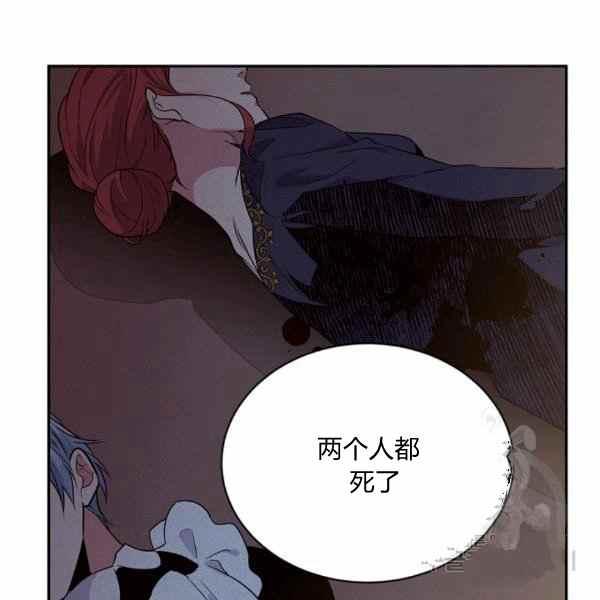 第56话29