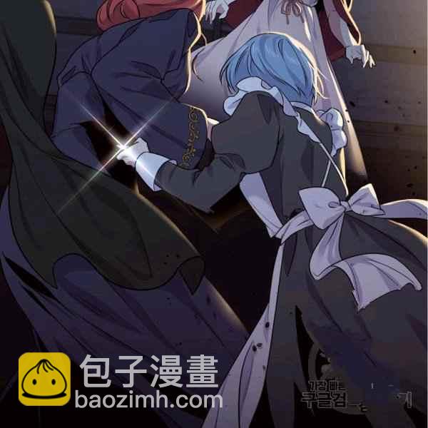 第56话3