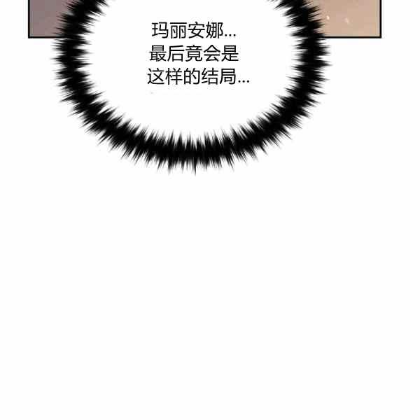 第56话37