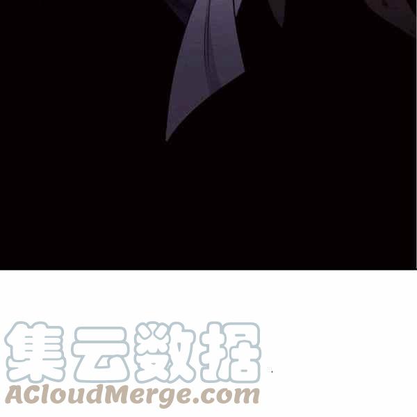 第56话4