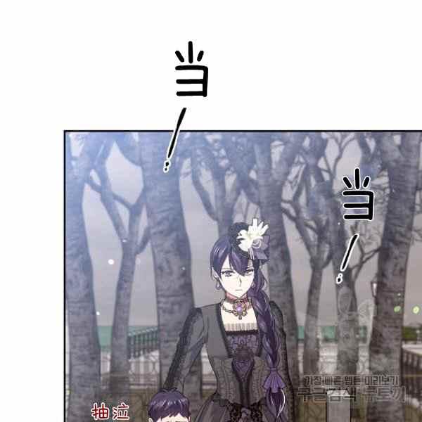 第56话42